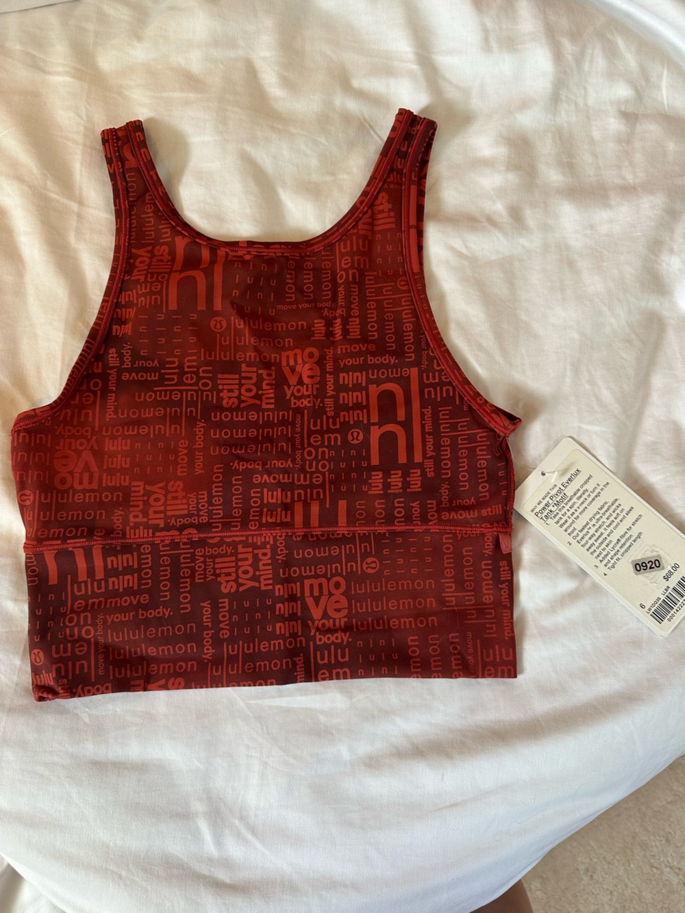 Lululemon Power Pivot Everlux Tank *Motif